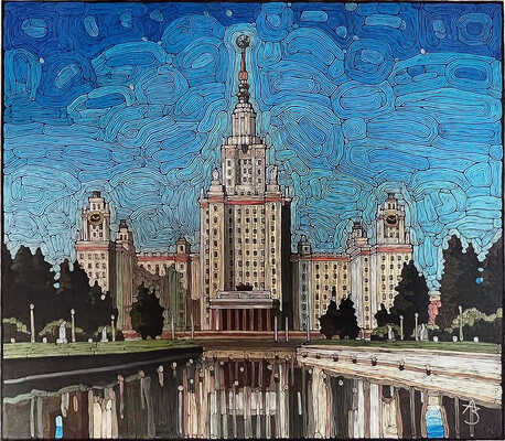 Забиронин Андрей Николаевич. МГУ

